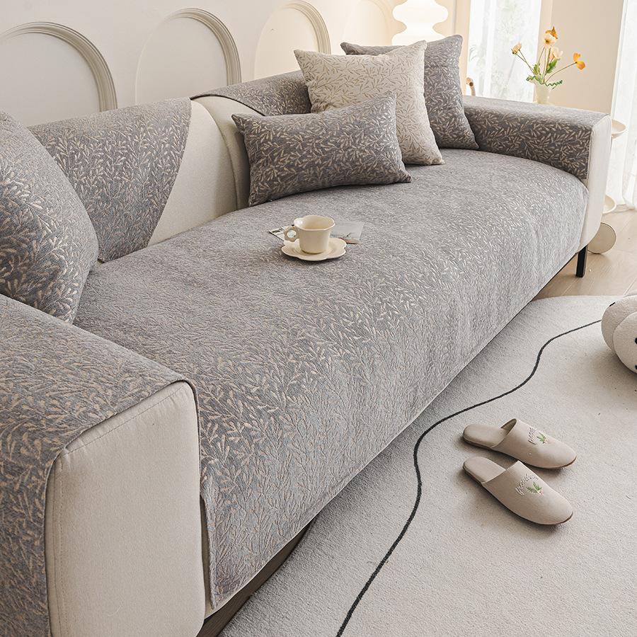 New Chenier Sofa Cushion, Universal Sofa Cover For All Seasons, Light Luxury And High-End Seat Cushion, Backrest Cover 70*70cm
New Chenier Sofa Cushion, Universal Sofa Cover For All Seasons, Light Luxury And High-End Seat Cushion, Backrest Cover 70*70cm