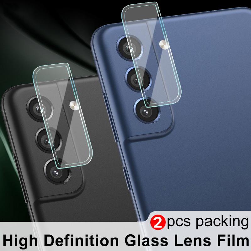 2Pcs/Pack IMAK Ultra Clear Camera Lens Protective Tempered Glass Film Cover for Samsung Galaxy S21 FE 5G Type A
2Pcs/Pack IMAK Ultra Clear Camera Lens Protective Tempered Glass Film Cover for Samsung Galaxy S21 FE 5G Type A