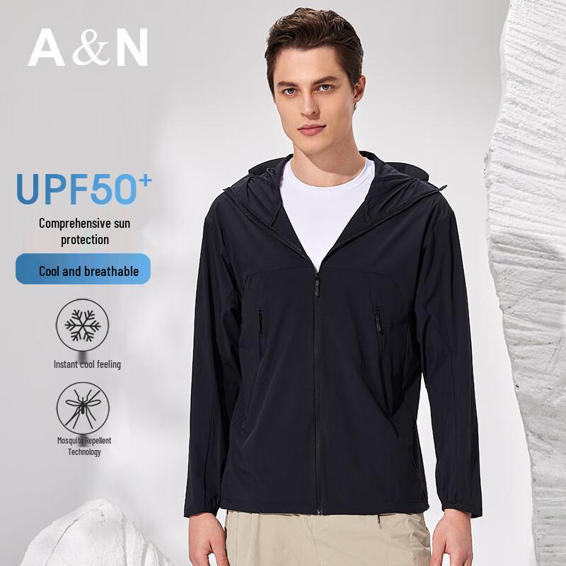 Antonio Men s Professional Sun Protection Jacket XL
Antonio Men s Professional Sun Protection Jacket XL