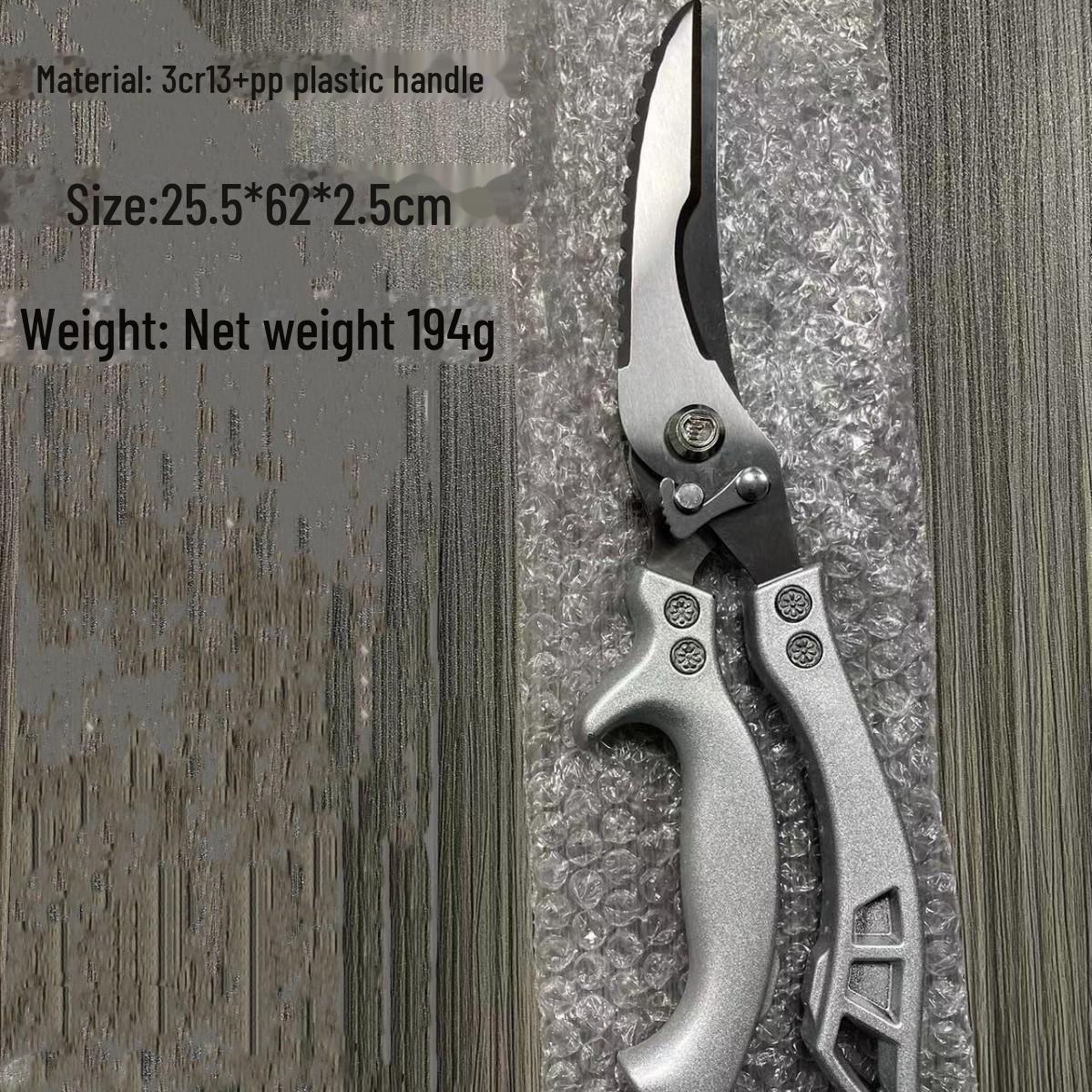 Немецкие многоцелевые кухонные ножницы из нержавеющей стали для курицы, рыбы и барбекю
Немецкие многоцелевые кухонные ножницы из нержавеющей стали для курицы, рыбы и барбекю