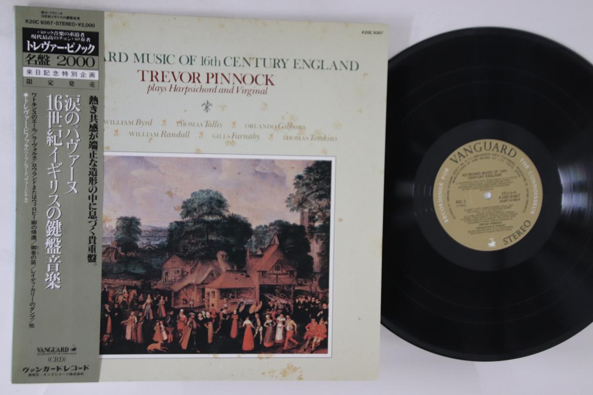 LP Пластинка ТРЕВОР ПИННОК - Клавирная музыка Англии XVI века AMP001LP VANGUARD 1978 Япония Оби Классика Б/У
LP Пластинка ТРЕВОР ПИННОК - Клавирная музыка Англии XVI века AMP001LP VANGUARD 1978 Япония Оби Классика Б/У