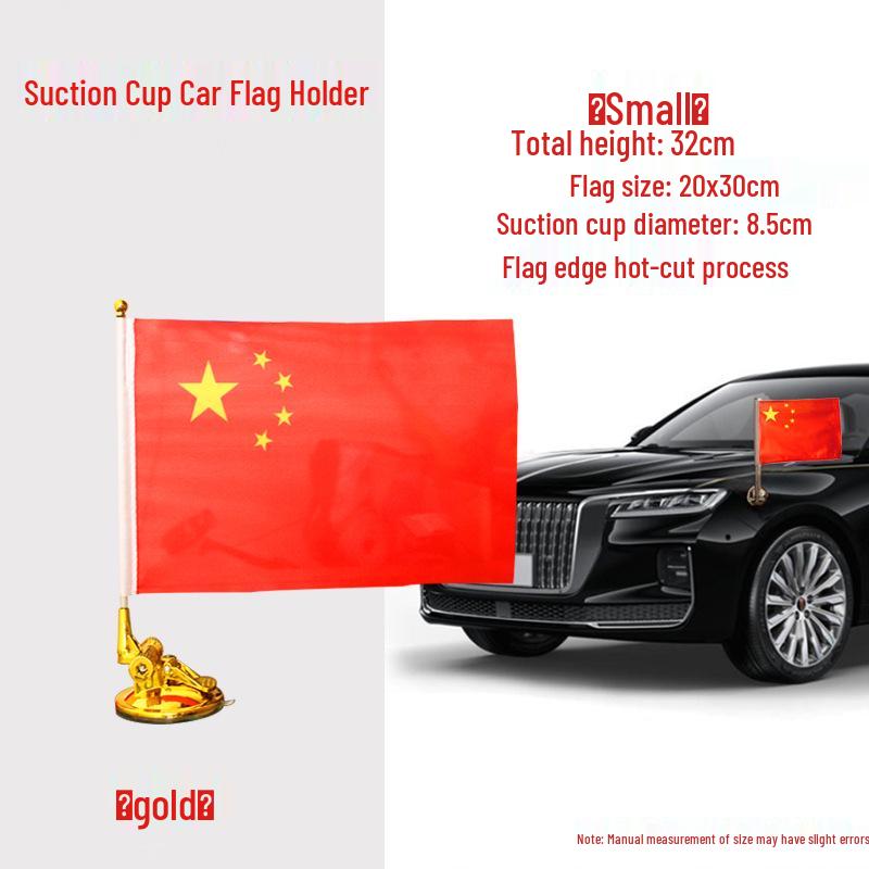Hongqi H9 Car-Mounted Decorative Suction Cup Ornament
Hongqi H9 Car-Mounted Decorative Suction Cup Ornament