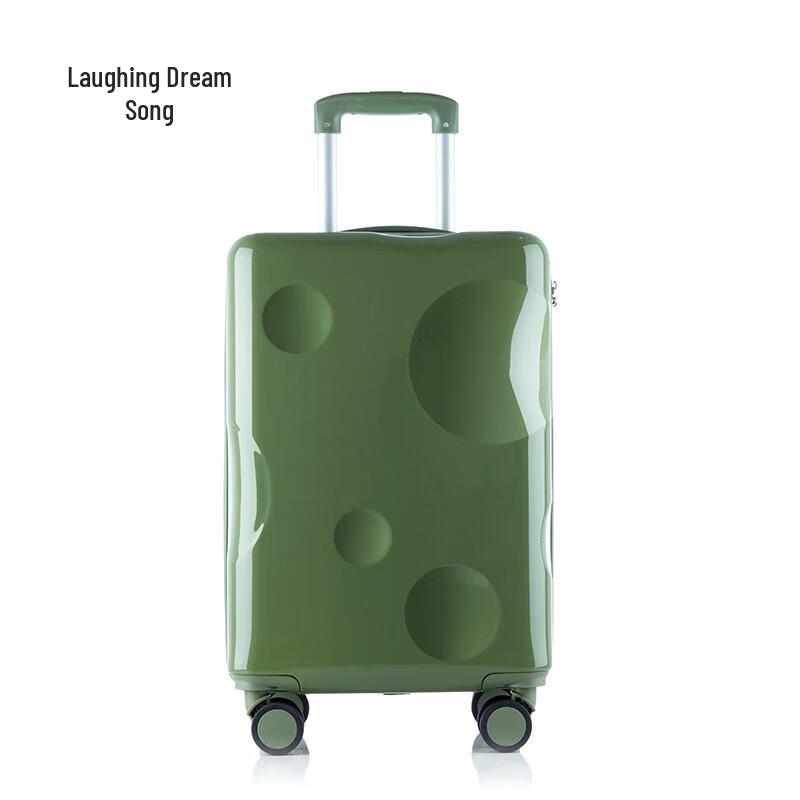 Xiaomengge MG2001 Moon Crater Carry-on Luggage
Xiaomengge MG2001 Moon Crater Carry-on Luggage