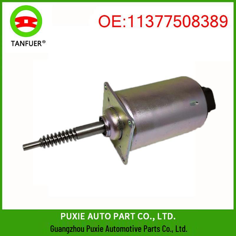 BMW E60-E66 Servo Motor Eccentric Shaft Actuator 11377548389 Tangfor
BMW E60-E66 Servo Motor Eccentric Shaft Actuator 11377548389 Tangfor