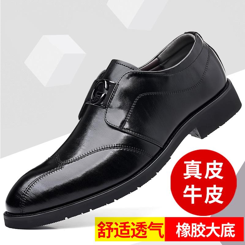 Brock carved men s shoes trendy retro explosion casual leather shoes men s pointed leather business wedding shoes 44
Brock carved men s shoes trendy retro explosion casual leather shoes men s pointed leather business wedding shoes 44