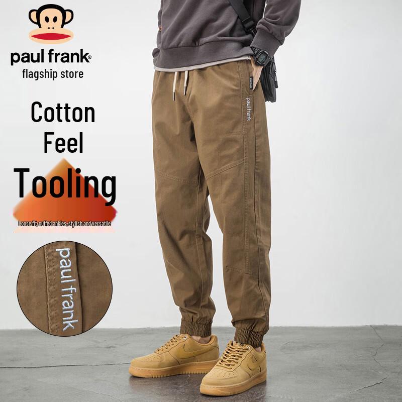 Paul Frank Men s Loose Fit Jogger Cargo Pants 3XL
Paul Frank Men s Loose Fit Jogger Cargo Pants 3XL