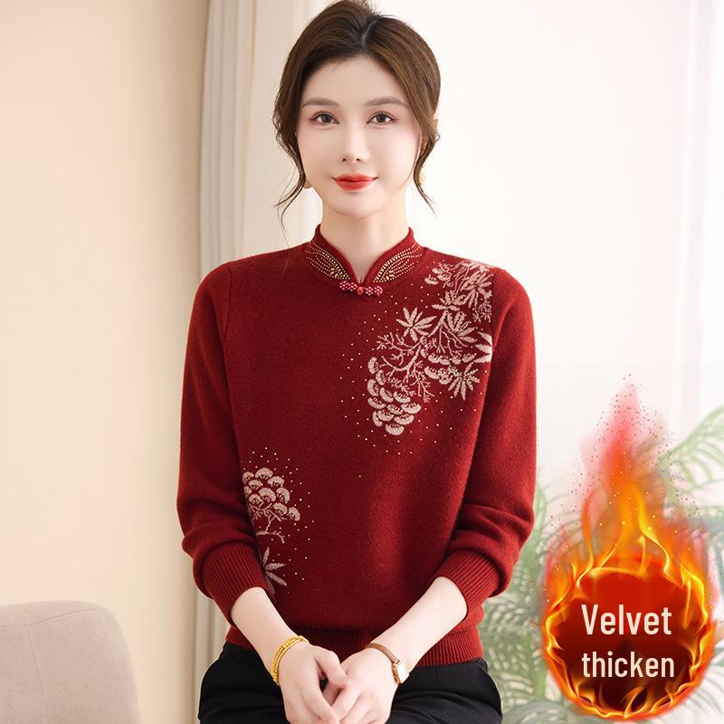 Mom s Velvet Knit One-Piece Sweater: Warm, Stylish Base Layer for Elderly Women 2XL (120-135 Jin)
Mom s Velvet Knit One-Piece Sweater: Warm, Stylish Base Layer for Elderly Women 2XL (120-135 Jin)
