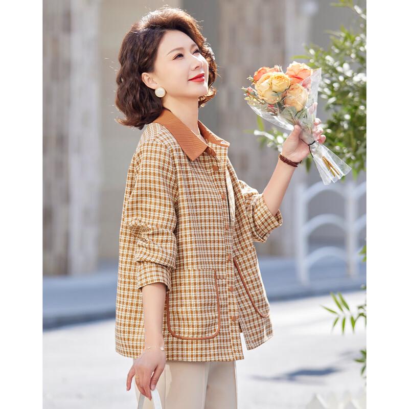 Пастельный классический клетчатый пиджак с лацканами 2XL
Пастельный классический клетчатый пиджак с лацканами 2XL