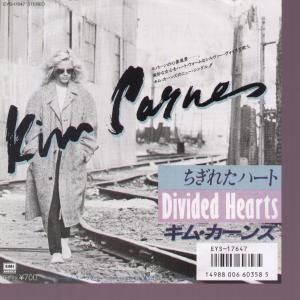 7inch Record KIM CARNES - Divided Hearts EYS17647 EMI America 1986 Japan Dance & Electronica Used
7inch Record KIM CARNES - Divided Hearts EYS17647 EMI America 1986 Japan Dance & Electronica Used