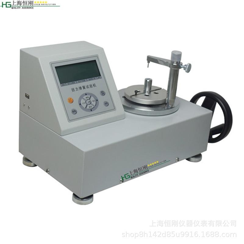 Torsion Spring Tester: 14-24 lb.in Torque Detector and Testing Machine
Torsion Spring Tester: 14-24 lb.in Torque Detector and Testing Machine