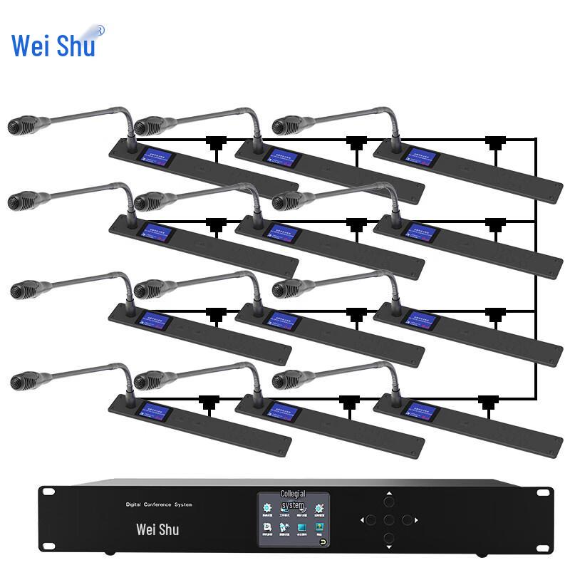 Weishu K-500-A6 Wired Touchscreen Conference System Microphone (CN version)
Weishu K-500-A6 Wired Touchscreen Conference System Microphone (CN version)