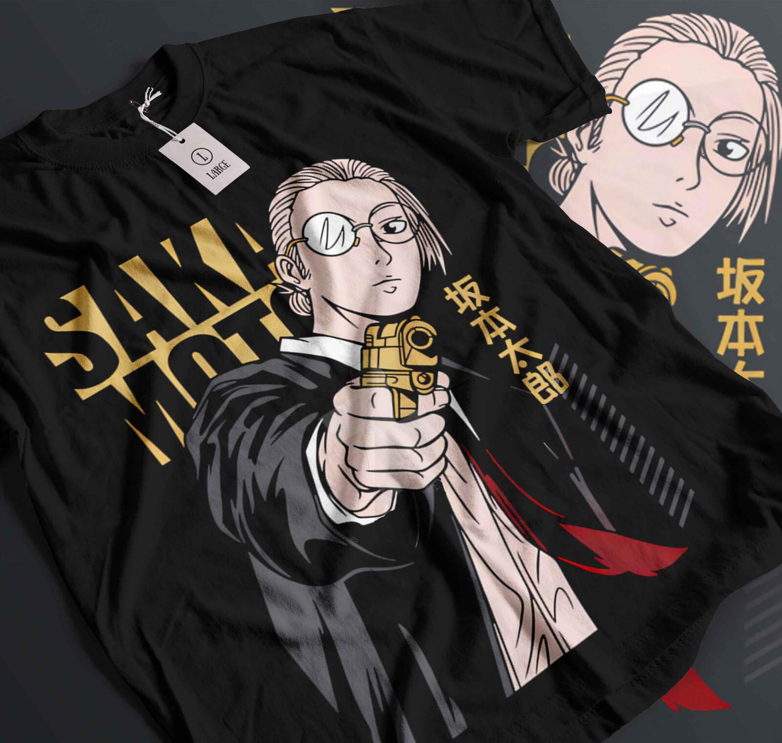 Vintage Special Anime Love T-Shirt Mens Womens Tees Top Japanese shirt Anime T-Shirt Mens Womens Tees Top Manga Gift 159 2XL
Vintage Special Anime Love T-Shirt Mens Womens Tees Top Japanese shirt Anime T-Shirt Mens Womens Tees Top Manga Gift 159 2XL