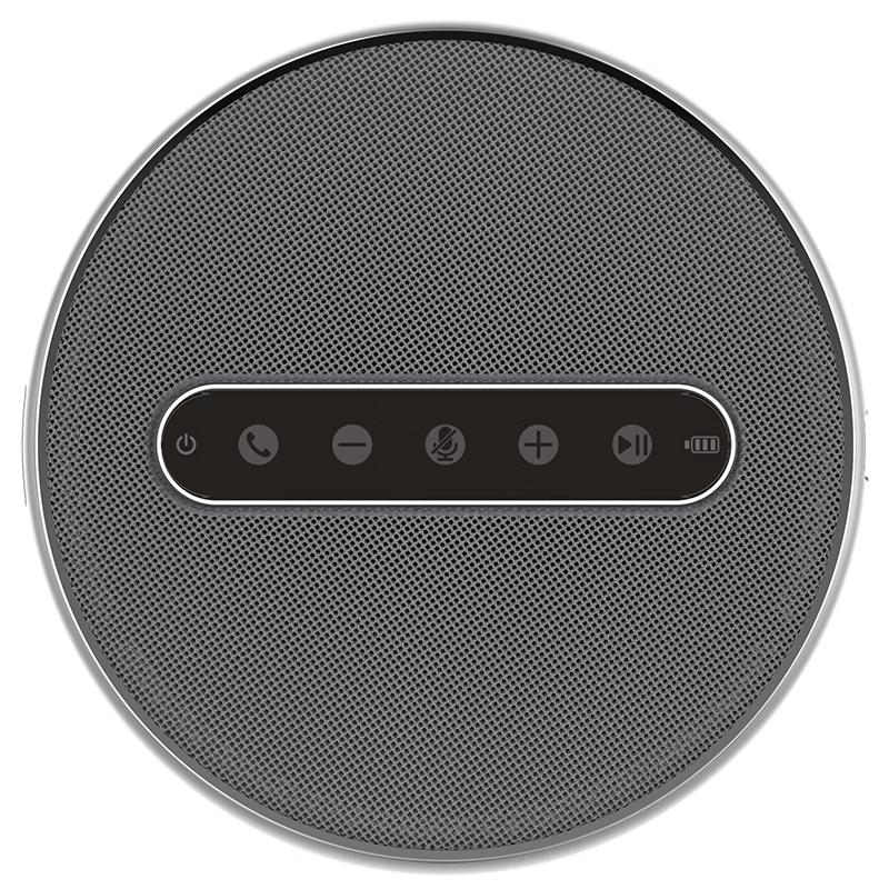 Rongxun Video Conferencing Systems (CN version)
Rongxun Video Conferencing Systems (CN version)