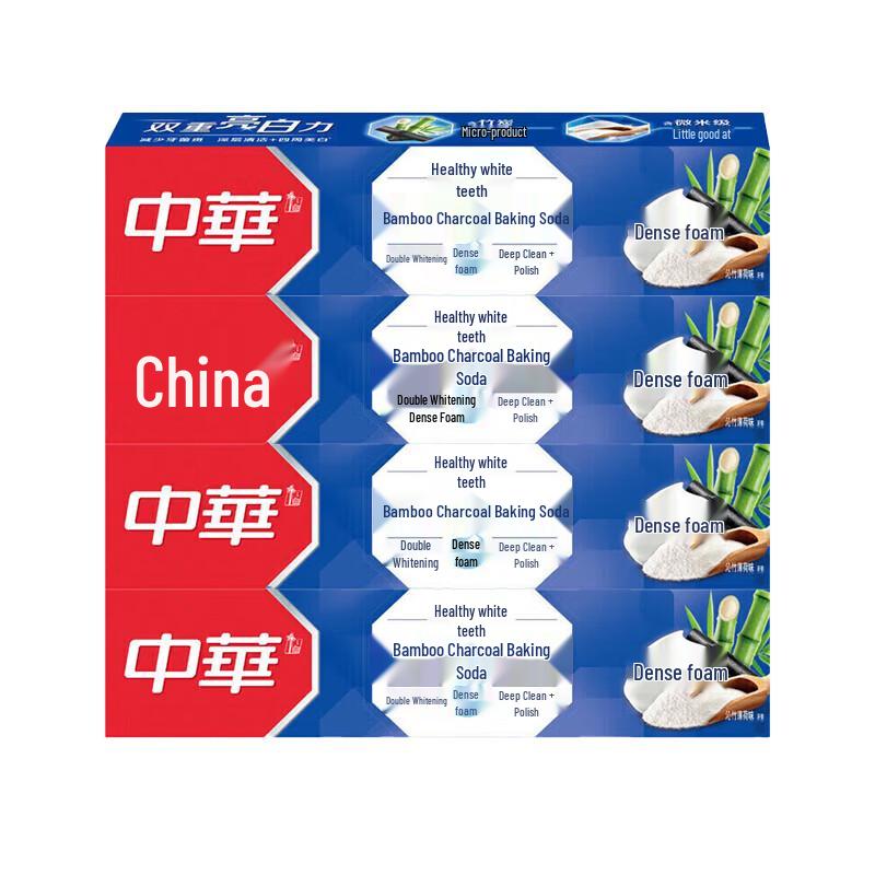 Zhonghua Healthy Teeth White Toothpaste
Zhonghua Healthy Teeth White Toothpaste