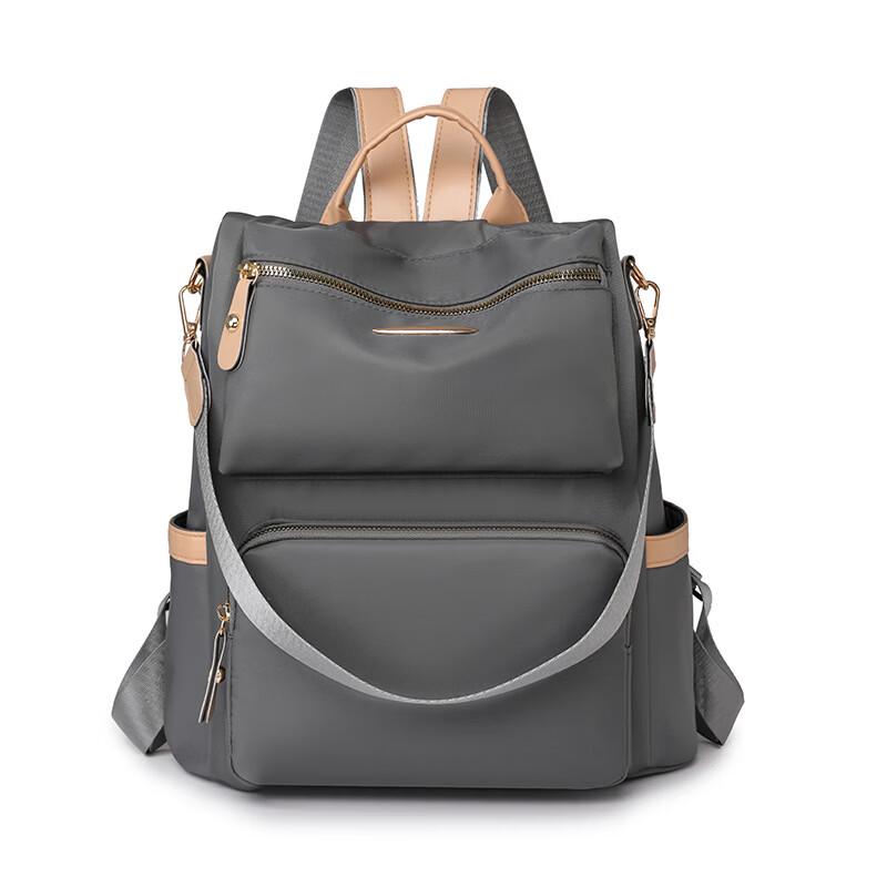 Li Shen Oxford Cloth Minimalist Commuter Backpack
Li Shen Oxford Cloth Minimalist Commuter Backpack
