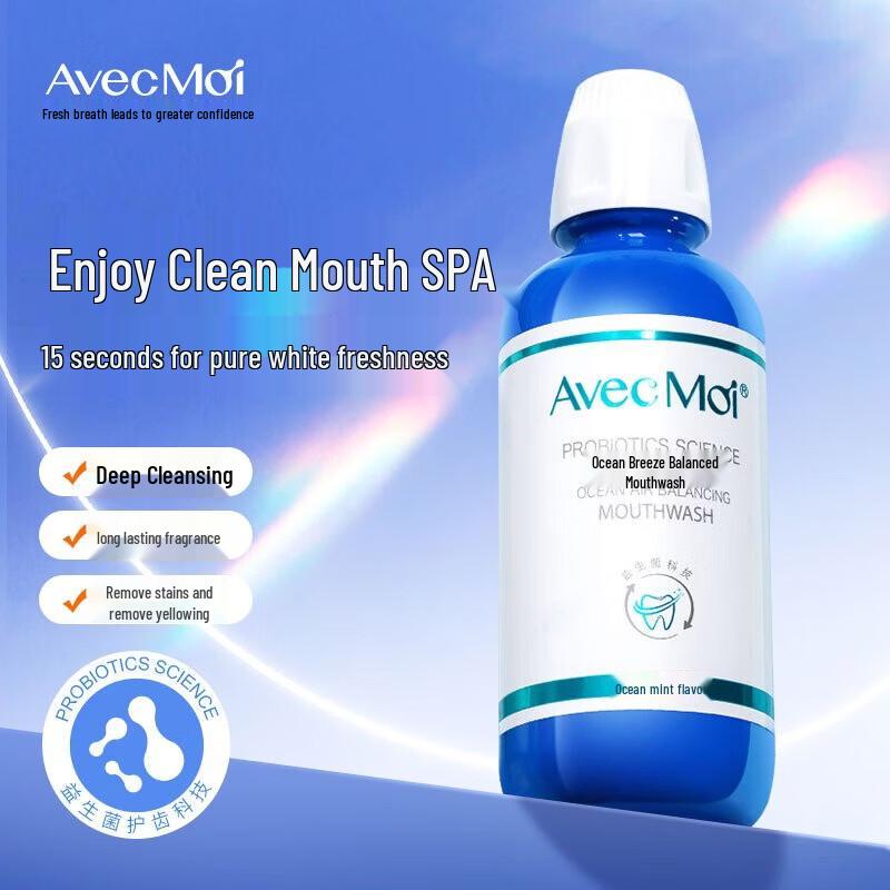 Avec Moi Probiotic Mouthwash 473ml
Avec Moi Probiotic Mouthwash 473ml