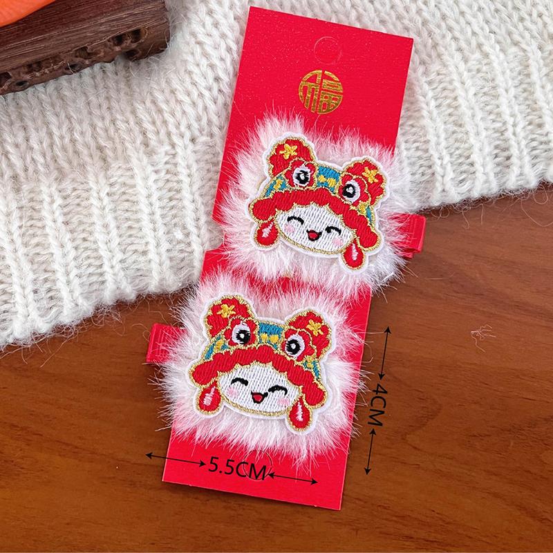 1 пара вышитых красных шпилек в китайском стиле, симпатичные мультяшные челки, боковые заколки для волос, китайские аксессуары для волос, подарки