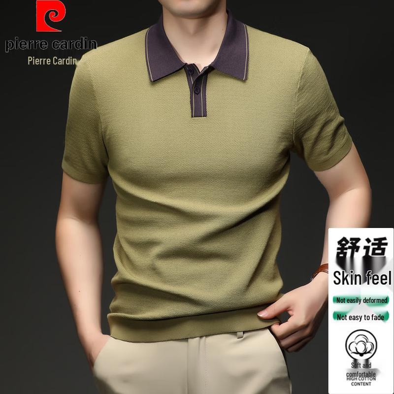 Pierre Cardin Men s Old Money Style Knitted Polo Short Sleeve T-Shirt XL
Pierre Cardin Men s Old Money Style Knitted Polo Short Sleeve T-Shirt XL