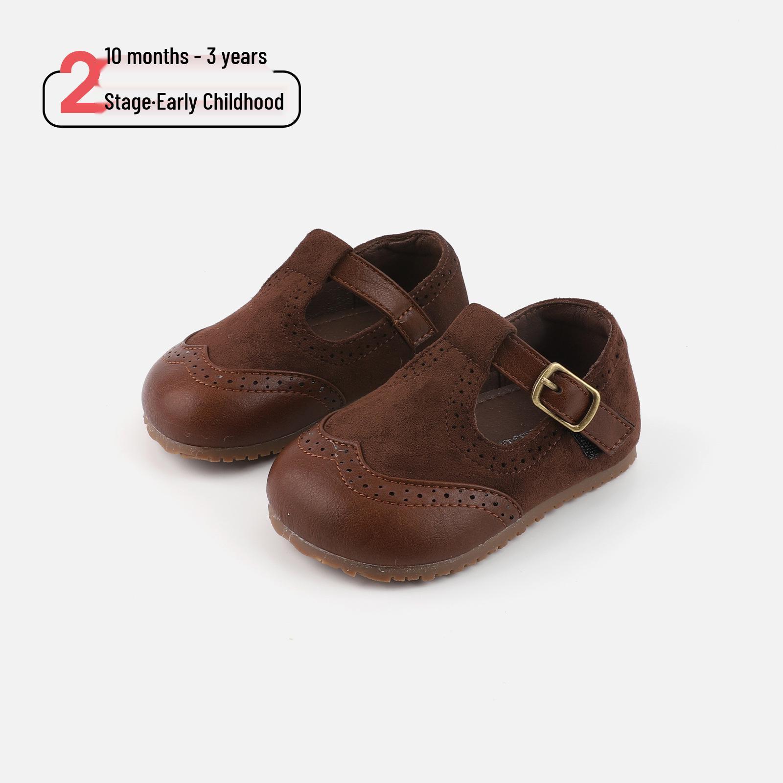 MaibuBear Spring 2026 Non-slip Leather Mary Jane Shoes for Baby Girls 14.0 cm Insole (19) коричневий
MaibuBear Spring 2026 Non-slip Leather Mary Jane Shoes for Baby Girls 14.0 cm Insole (19) коричневий