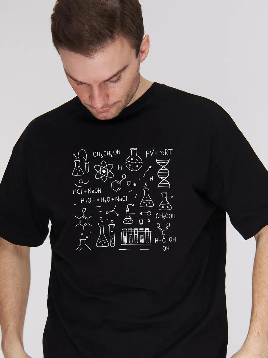Chemistry T-shirt S
Chemistry T-shirt S