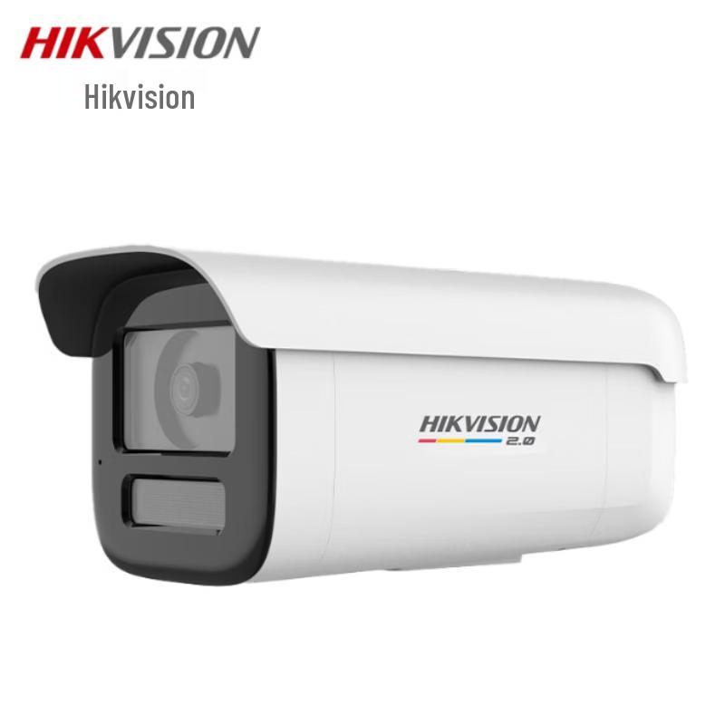 Hikvision 4MP Full-Color PoE Network Camera
Hikvision 4MP Full-Color PoE Network Camera