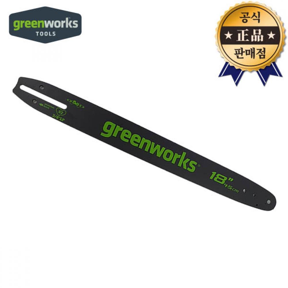 Верхняя направляющая для зарядки Greenworks Pro, 80 В, верхняя направляющая для двигателя, 18 дюймов, верхняя направляющая для цепи
Верхняя направляющая для зарядки Greenworks Pro, 80 В, верхняя направляющая для двигателя, 18 дюймов, верхняя направляющая для цепи