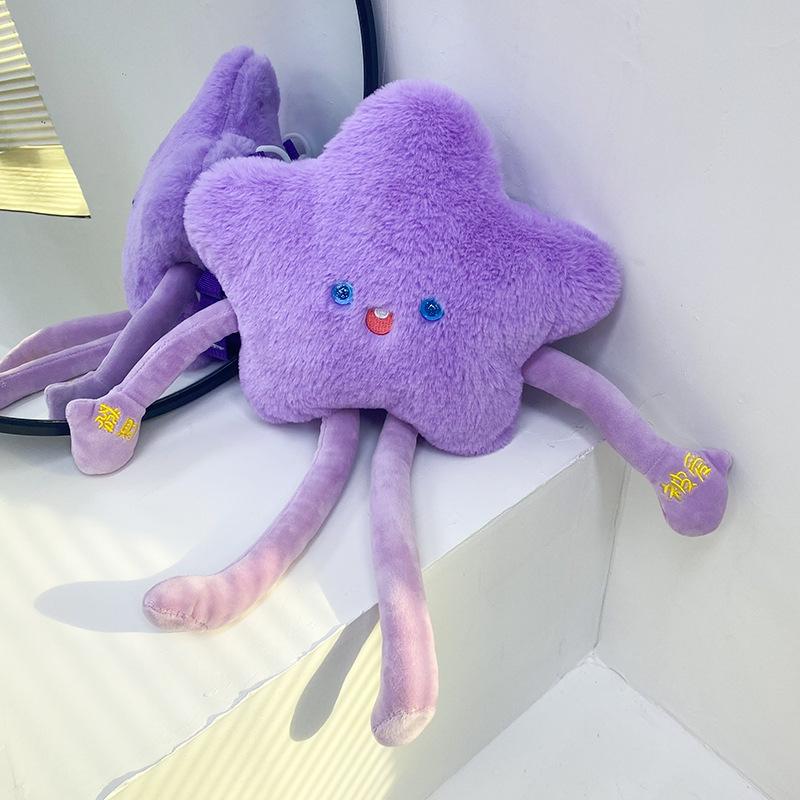 Милая звезда креативная кукла сумка-мессенджер девочка мультяшная смешная может тянуть плюшевая сумка тренд фиолетовый
Милая звезда креативная кукла сумка-мессенджер девочка мультяшная смешная может тянуть плюшевая сумка тренд фиолетовый