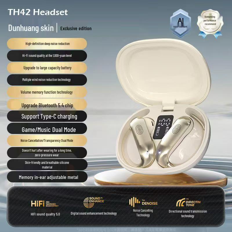 TH42 Cross 2025 Wireless Bluetooth Earphones - High Quality, Low Latency, Long Battery, Ear-hook Sports Style
TH42 Cross 2025 Wireless Bluetooth Earphones - High Quality, Low Latency, Long Battery, Ear-hook Sports Style