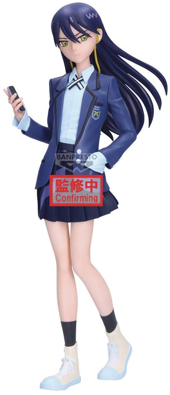 Banpresto Mobile Suit Gundam Figure GQuuuuuX-Nyan
Banpresto Mobile Suit Gundam Figure GQuuuuuX-Nyan