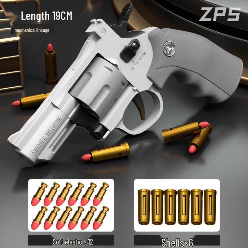 Детский игрушечный револьвер ZP-5 с механизмом действия и мягкими пулями
Детский игрушечный револьвер ZP-5 с механизмом действия и мягкими пулями