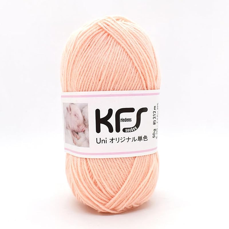 yarn sock yarn KFS original single color yarn 4ply (4 strands) wool blend 50g roll piggy pink
yarn sock yarn KFS original single color yarn 4ply (4 strands) wool blend 50g roll piggy pink