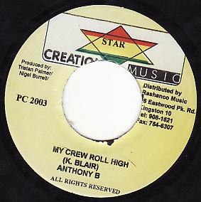 7inch Record ANTHONY B - My Crew Roll High NONE Star Creation M 2003 Jamaica Reggae, Ska & Dub Used
7inch Record ANTHONY B - My Crew Roll High NONE Star Creation M 2003 Jamaica Reggae, Ska & Dub Used