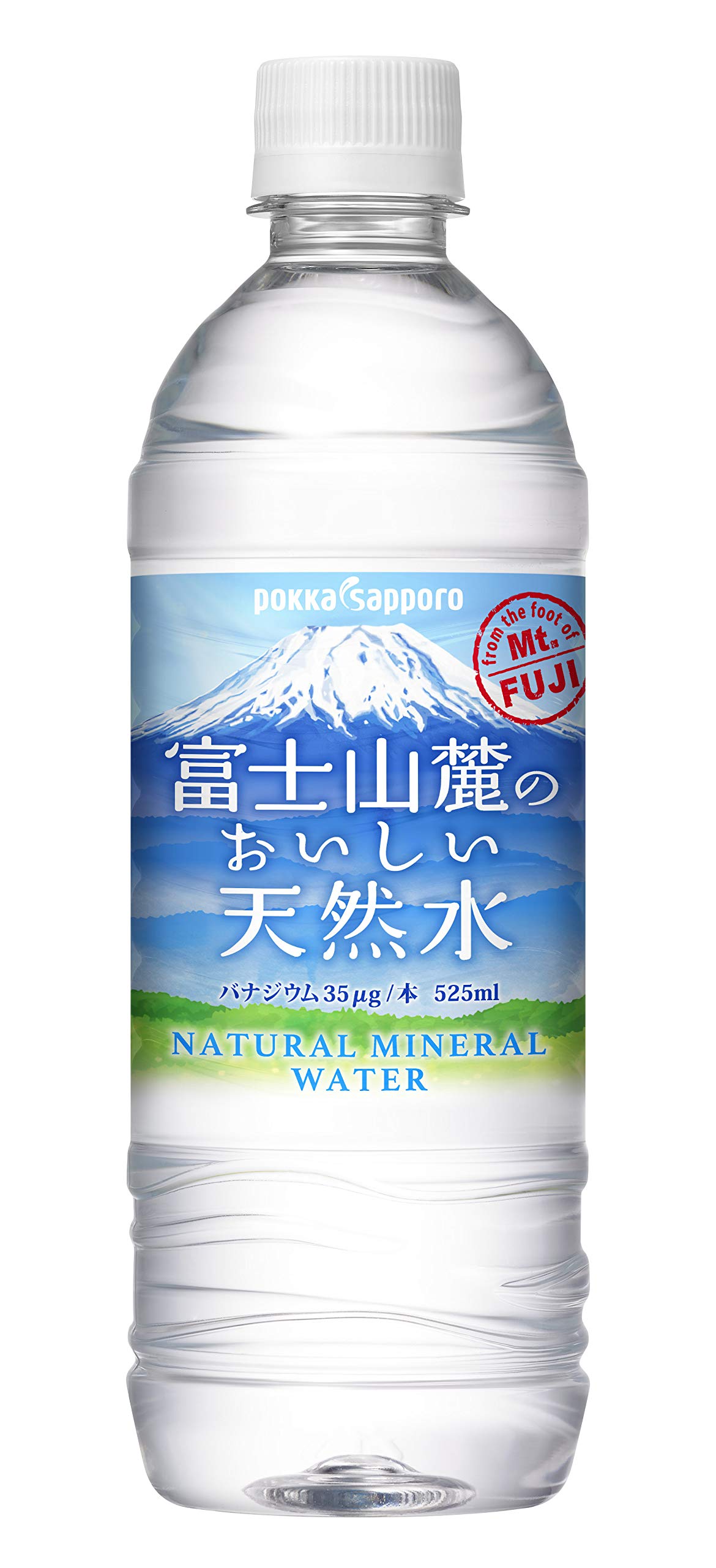 Pokka Sapporo Вкусная натуральная вода из подножия Фудзи 525 мл x 24 бутылки Mt.
Pokka Sapporo Вкусная натуральная вода из подножия Фудзи 525 мл x 24 бутылки Mt.