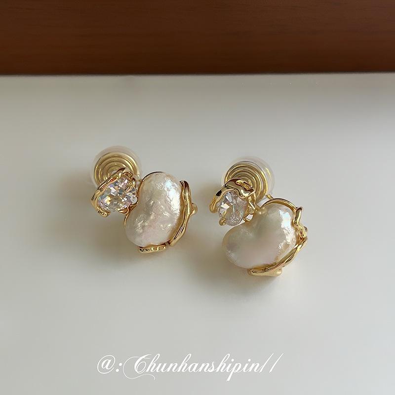 New love cotton bead ear clips without ear holes, high-end sense light luxury niche design stud earrings, fashionable mosquito coil disc earrings
New love cotton bead ear clips without ear holes, high-end sense light luxury niche design stud earrings, fashionable mosquito coil disc earrings