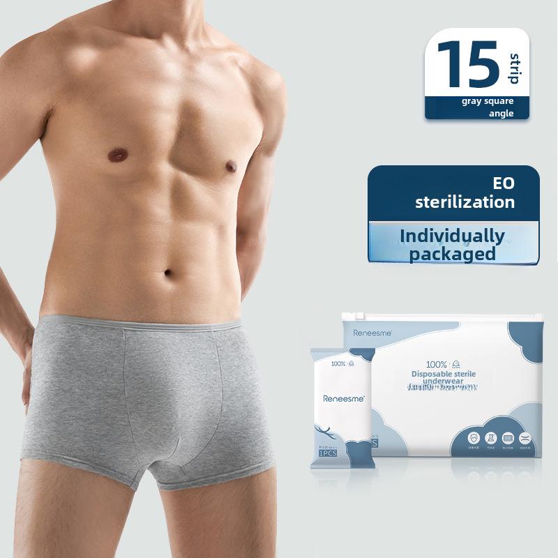 Чоловіча одноразова білизна, в індивідуальній упаковці, стерильна, можна прати, необхідна для подорожей XXL (130-150 jin)
Чоловіча одноразова білизна, в індивідуальній упаковці, стерильна, можна прати, необхідна для подорожей XXL (130-150 jin)