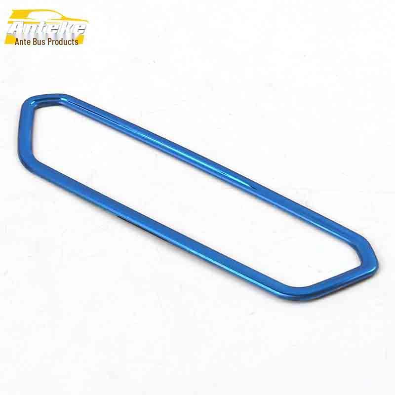 Baojun 530 Stainless Steel Headlight Adjustment Decorative Frame
Baojun 530 Stainless Steel Headlight Adjustment Decorative Frame