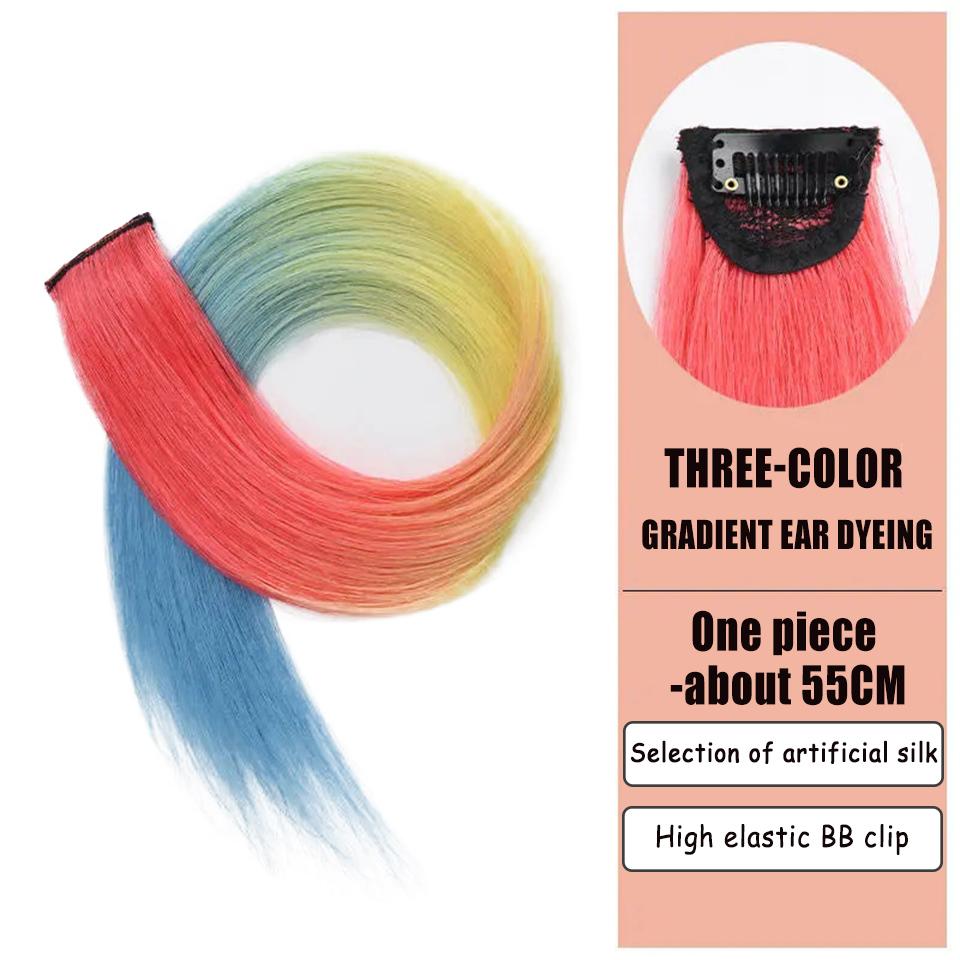 WTB синтетический парик кусок женский градиентный цвет натуральный невидимый патч цельный бесшовный радужная накладка для волос 55CM
WTB синтетический парик кусок женский градиентный цвет натуральный невидимый патч цельный бесшовный радужная накладка для волос 55CM