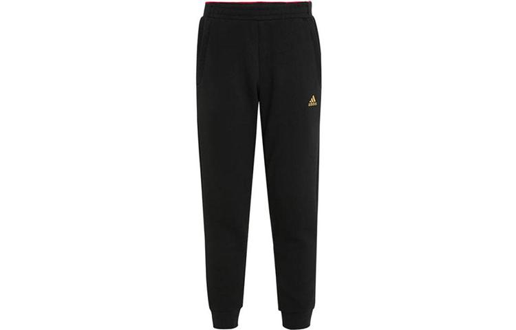 Adidas Knitted Sweatpants Men s Black H55257 XXL
Adidas Knitted Sweatpants Men s Black H55257 XXL
