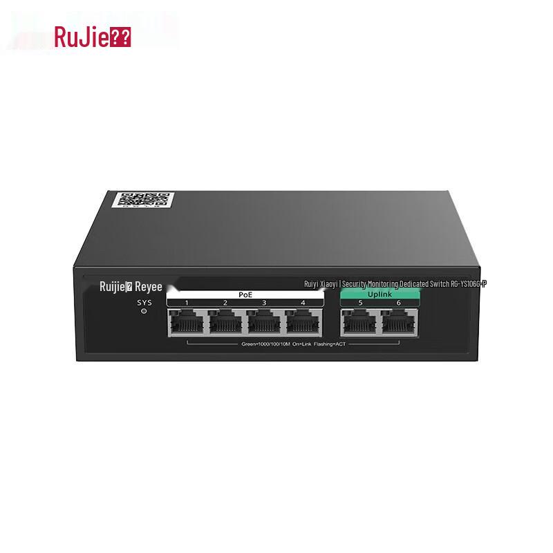 Ruijie 6-Port Gigabit PoE Surveillance Switch
Ruijie 6-Port Gigabit PoE Surveillance Switch