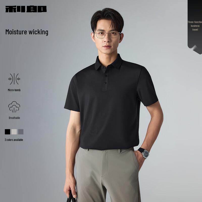 LILANZ Men s Moisture-Wicking Quick-Dry Short Sleeve Polo Shirt 170/88A
LILANZ Men s Moisture-Wicking Quick-Dry Short Sleeve Polo Shirt 170/88A