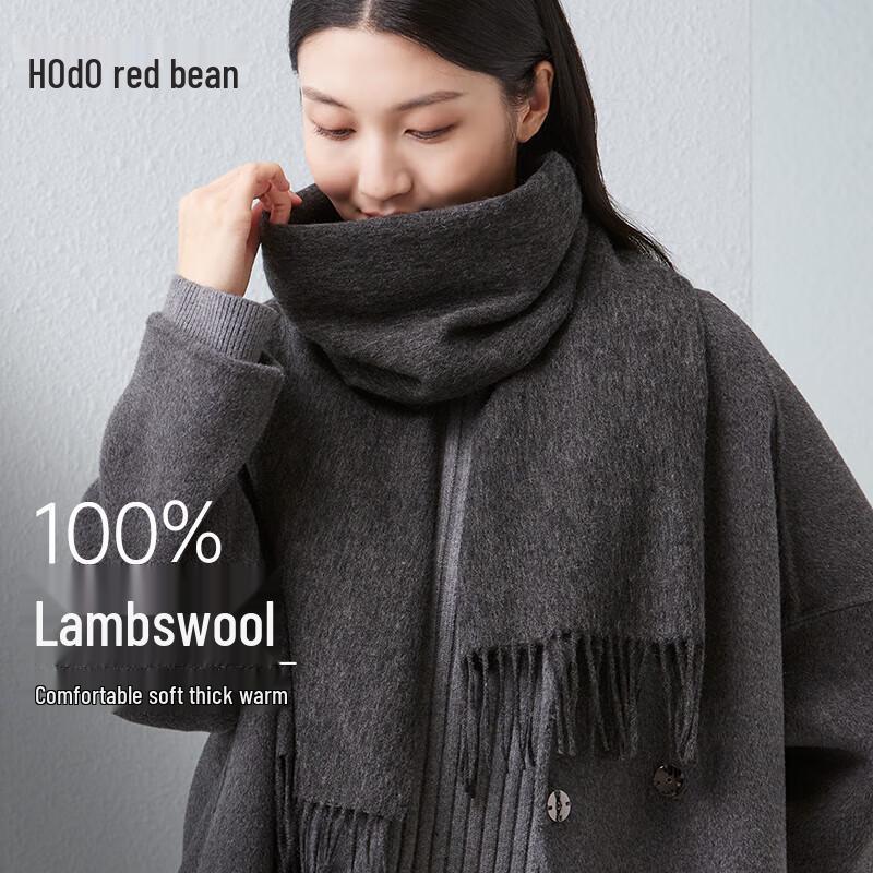 Hodo Women s 100% Pure Wool Scarf
Hodo Women s 100% Pure Wool Scarf