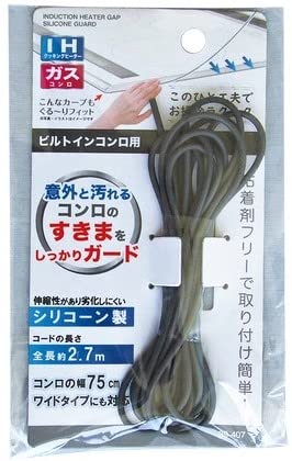 Seiwa Pro Seiwa Pro Силиконовый щиток IH для газовой плиты Предотвращение пятен Total Length Co., Ltd. и 2,7 м
Seiwa Pro Seiwa Pro Силиконовый щиток IH для газовой плиты Предотвращение пятен Total Length Co., Ltd. и 2,7 м