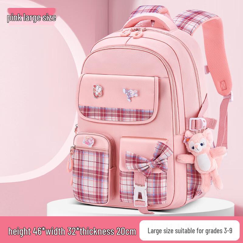 Hufeng Children s Ergonomic School Backpack
Hufeng Children s Ergonomic School Backpack