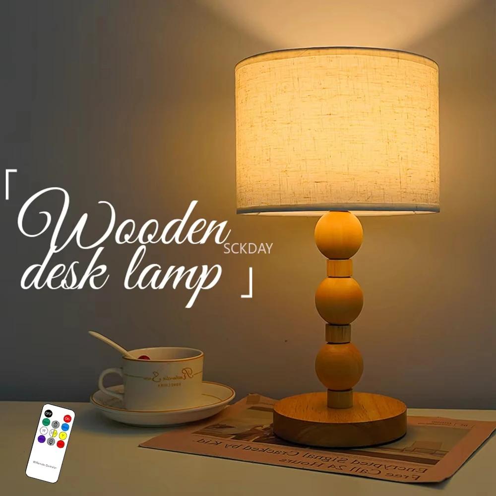 Nordic Solid Wood Table Lamp Retro Fabric Shade LED Desk Light for Hotel Bedroom Living Room Home Decor Nightstand Night Light
Nordic Solid Wood Table Lamp Retro Fabric Shade LED Desk Light for Hotel Bedroom Living Room Home Decor Nightstand Night Light