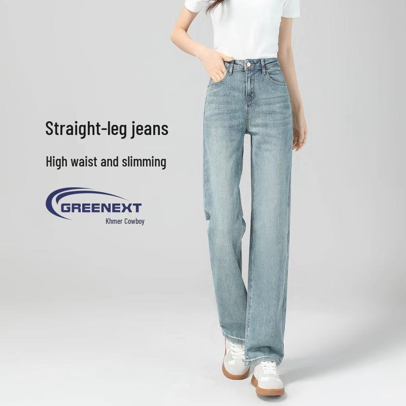 Women s 2025 High-Waisted Petite Slimming Straight-Leg Jeans - New Popular Spring Style 30 (For weight 63-67.5 kg)
Women s 2025 High-Waisted Petite Slimming Straight-Leg Jeans - New Popular Spring Style 30 (For weight 63-67.5 kg)