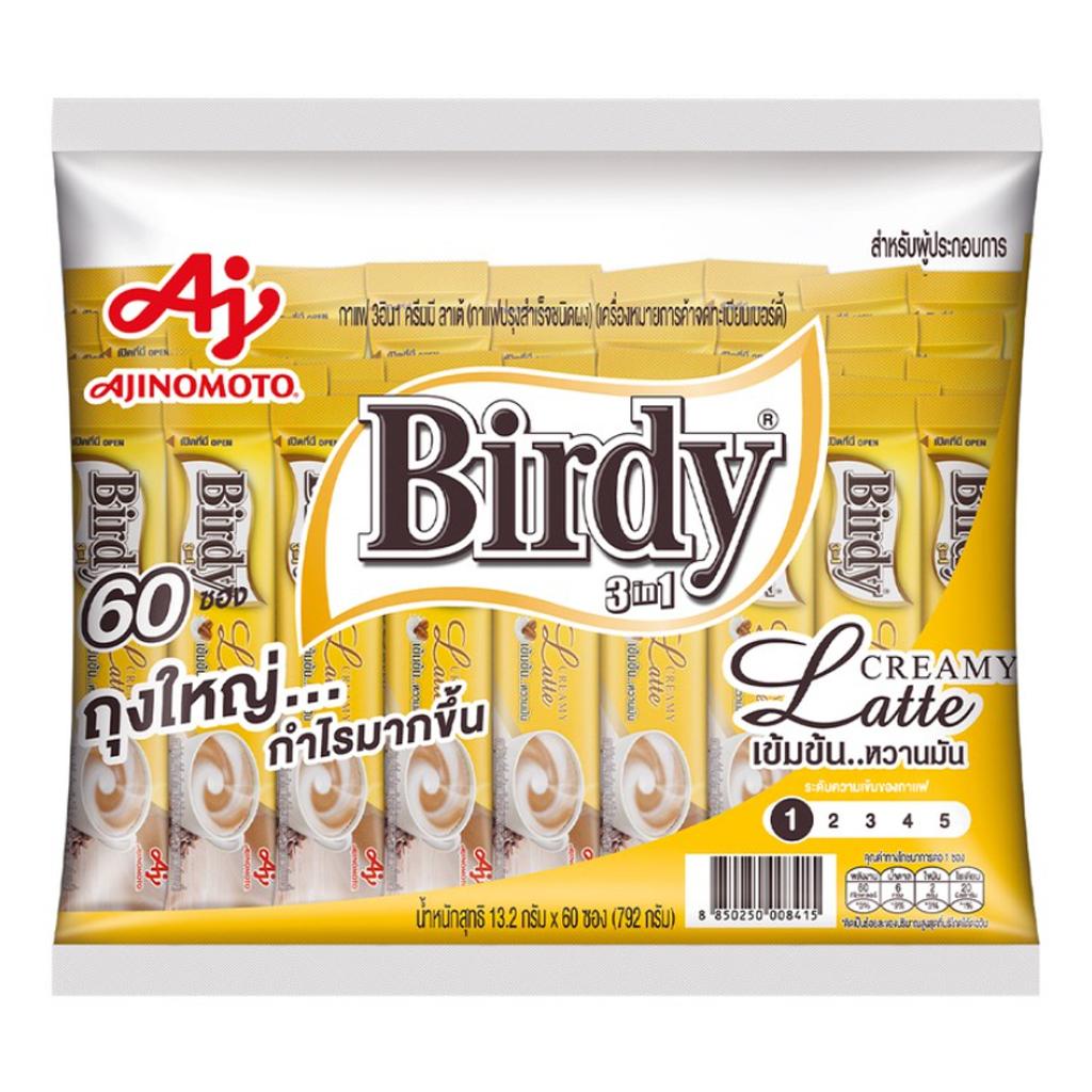 Ajinomoto Birdy 3 в 1 Смесь растворимого кофе Creamy Latte 13,2 г x 27 шт. / 60 шт. - тайский 13.2 g x 60 Sachets
Ajinomoto Birdy 3 в 1 Смесь растворимого кофе Creamy Latte 13,2 г x 27 шт. / 60 шт. - тайский 13.2 g x 60 Sachets