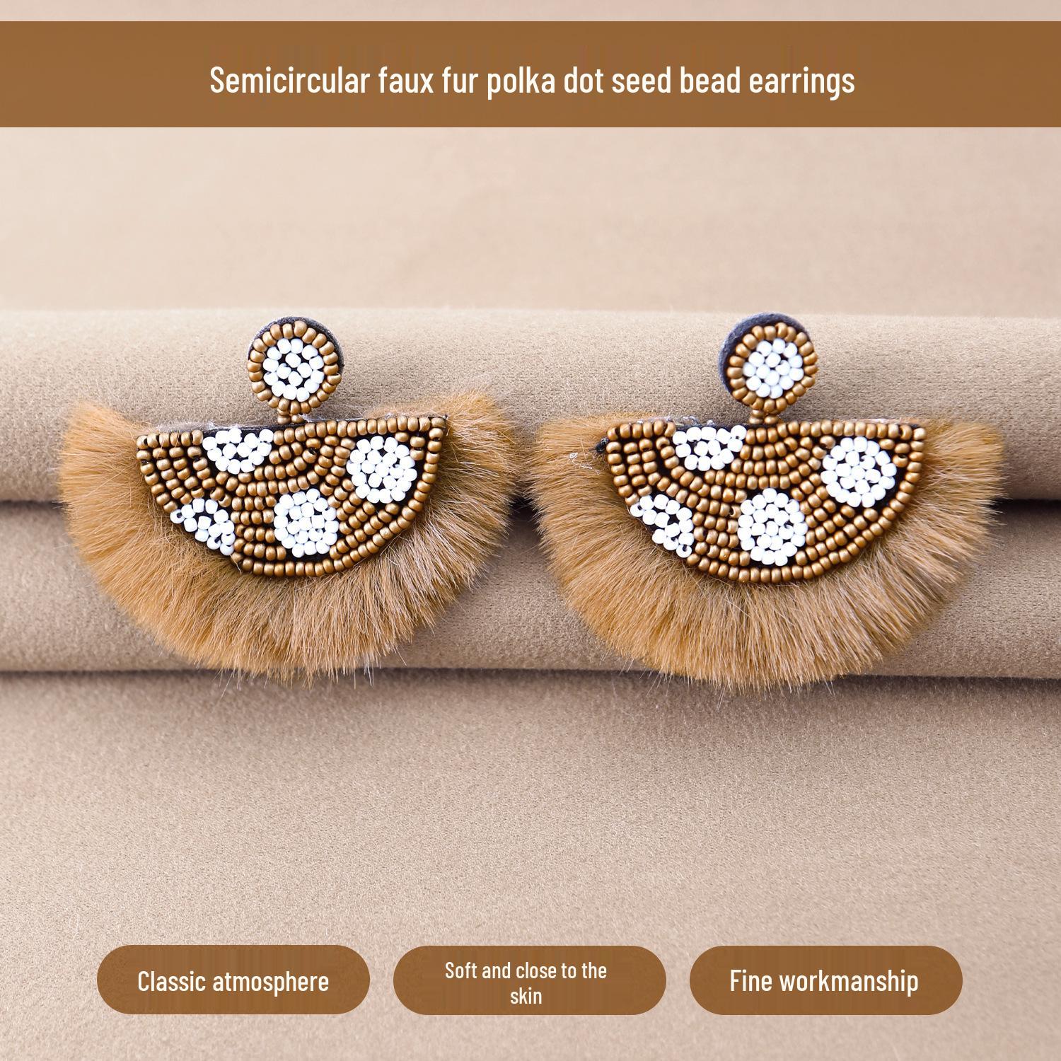 Jamie s Handmade High-End Polka Dot Earrings: Creative Autumn/Winter Design with Fluffy Rabbit Fur and Seed Beads for Women коричневий
Jamie s Handmade High-End Polka Dot Earrings: Creative Autumn/Winter Design with Fluffy Rabbit Fur and Seed Beads for Women коричневий