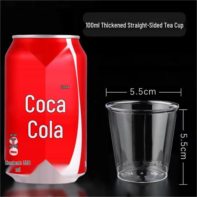 Horned Pansy Disposable Plastic Beverage Cups
Horned Pansy Disposable Plastic Beverage Cups