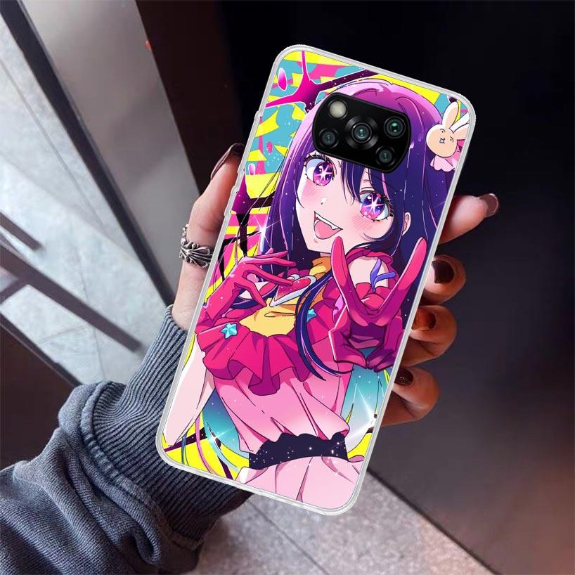 Japan Anime Oshi No Ko Phone Case For Xiaomi Poco X7 X6 X5 Pro F7 Ultra Redmi 15C 15 13 13C 12 12C 10 10A 10C 9 9A 9C 9T Shell P Redmi 15C 4G
Japan Anime Oshi No Ko Phone Case For Xiaomi Poco X7 X6 X5 Pro F7 Ultra Redmi 15C 15 13 13C 12 12C 10 10A 10C 9 9A 9C 9T Shell P Redmi 15C 4G