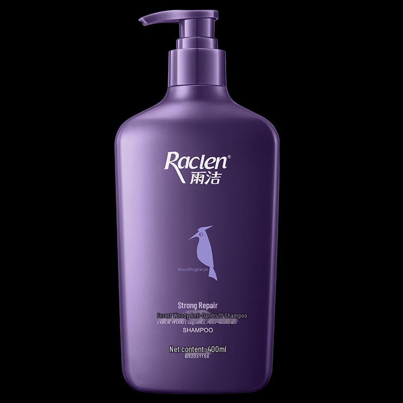 Yujie Forest Wood Scent Anti-Dandruff Shampoo
Yujie Forest Wood Scent Anti-Dandruff Shampoo
